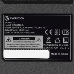 Evolution 32" (80 см) Телевизор Evolution A13OS321HD черный, фото 6