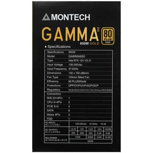 Блок питания MONTECH GAMMA II 650 [GAMMA II 650] черный thumb 7