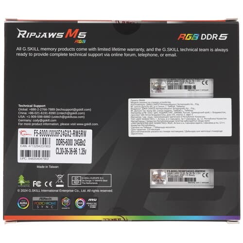 G.Skill Оперативная память G.Skill RIPJAWS M5 [F5-6000J3036F24GX2-RM5RW] 48 ГБ, фото 4
