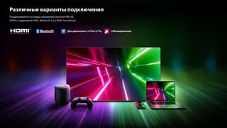 Toshiba 55" (139 см) Телевизор Toshiba 55Z670RE черный, фото 24