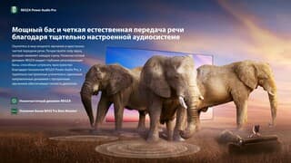 Toshiba 55" (139 см) Телевизор Toshiba 55Z670RE черный, фото 17