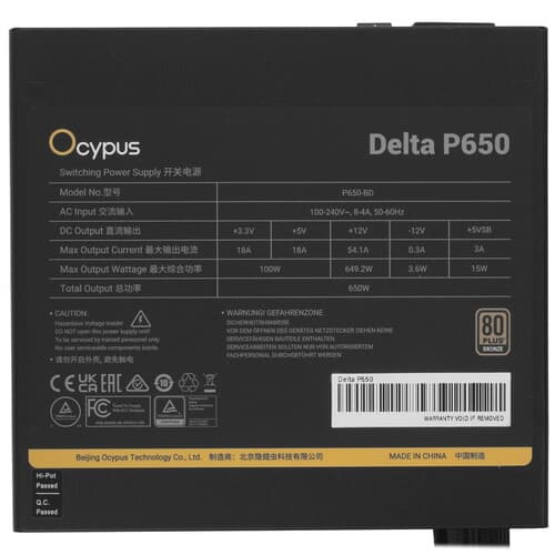 Ocypus Блок питания Ocypus Delta P650 [Delta-P650-B1FDBK024X-EU] черный, фото 4
