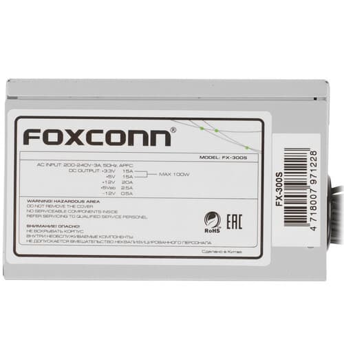 Блок питания Foxconn FX-300S  серый thumb 4