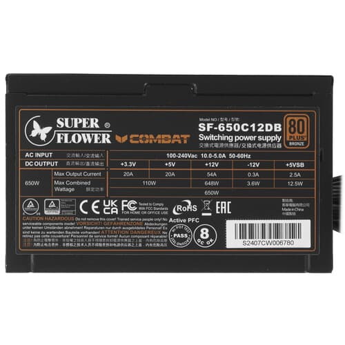 Блок питания Super Flower Combat DB SF-650C12DB  черный thumb 4