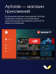 Topdevice 32" (81 см) Телевизор Topdevice TDWC32BH2210V черный, фото 26