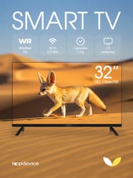 Topdevice 32" (81 см) Телевизор Topdevice TDWC32BH2210V черный, фото 21