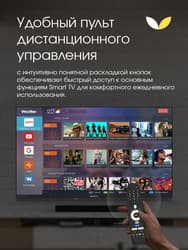 Topdevice 32" (81 см) Телевизор Topdevice TDWC32BH2210V черный, фото 22