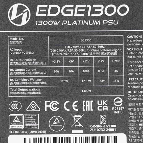 Блок питания LIAN LI EDGE 1300W [G9P.EG1300.BE00.RU] черный thumb 4