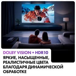 Haier 75" (191 см) Телевизор Haier 75 Mini LED M4 серебристый, фото 10
