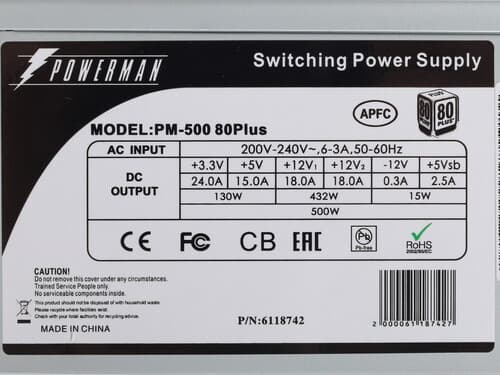 Блок питания POWERMAN 500W [PM-500 80plus] серый thumb 6