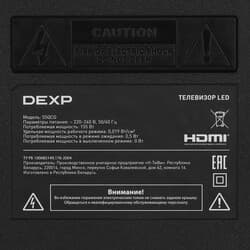 DEXP 55" (139 см) Телевизор DEXP 55QCG черный, фото 6