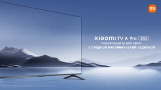 Xiaomi 75" (190 см) Телевизор Xiaomi TV A Pro 75 2026 черный, фото 15