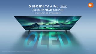 Xiaomi 75" (190 см) Телевизор Xiaomi TV A Pro 75 2026 черный, фото 12