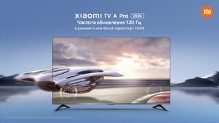 Xiaomi 75" (190 см) Телевизор Xiaomi TV A Pro 75 2026 черный, фото 13