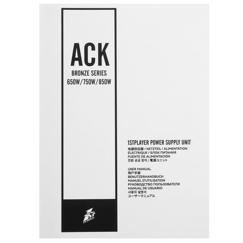 Блок питания 1STPLAYER ACK BRONZE [HA-650AA2] черный thumb 7
