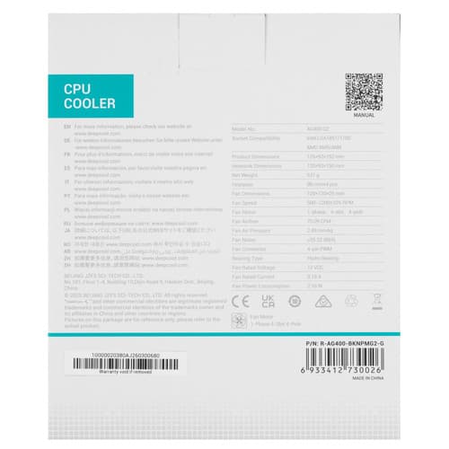 DEEPCOOL Кулер для процессора DEEPCOOL AG400 G2 [R-AG400-BKNPMG2-G] черный, фото 11