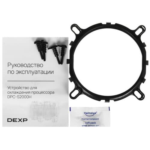 DEXP Кулер для процессора DEXP DPC-S2000H [CL3900-N] черный, фото 10