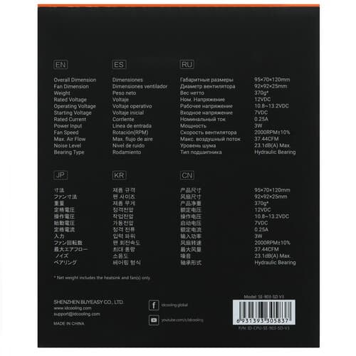 ID-Cooling Кулер для процессора ID-COOLING SE-903-SD V3  черный, фото 9
