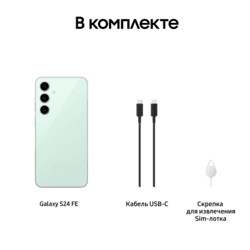 Samsung 6.7" Смартфон Samsung Galaxy S24 FE 256 ГБ зеленый, фото 14