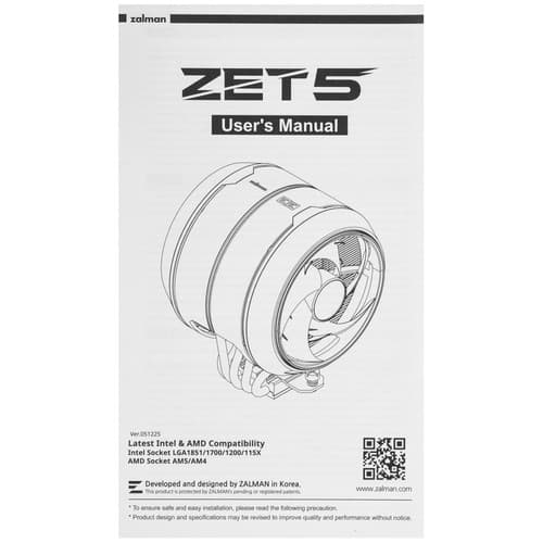 ZALMAN Кулер для процессора ZALMAN ZET5 [ZET5BLACK] черный, фото 10