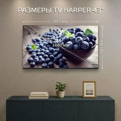 Harper 43" (109 см) Телевизор Harper 43Q770TS черный, фото 24