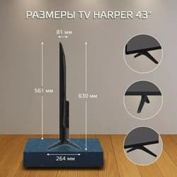 Harper 43" (109 см) Телевизор Harper 43Q770TS черный, фото 25