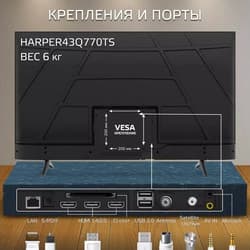 Harper 43" (109 см) Телевизор Harper 43Q770TS черный, фото 26
