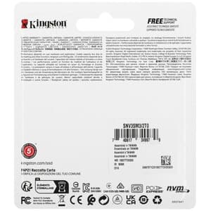 2000 ГБ M.2 NVMe накопитель Kingston NV3 [SNV3SM3/2T0] thumb 2