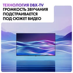 Haier 43" (109 см) Телевизор Haier 43 LED H1 черный, фото 11