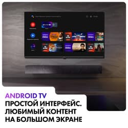 Haier 43" (109 см) Телевизор Haier 43 LED H1 черный, фото 17