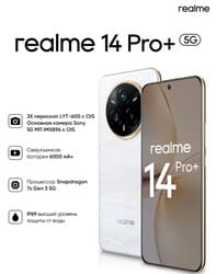 realme 6.83" Смартфон realme 14 Pro+ 256 ГБ белый, фото 23