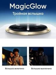 realme 6.83" Смартфон realme 14 Pro+ 256 ГБ белый, фото 25