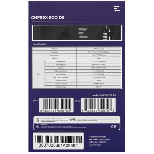 ZALMAN Кулер для процессора ZALMAN CNPS9X ECO DS  черный, фото 12