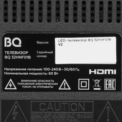 BQ 32" (81 см) Телевизор BQ 32HNF01B черный, фото 6