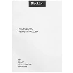 Blackton 43" (109 см) Телевизор Blackton Bt 43FS34B черный, фото 11