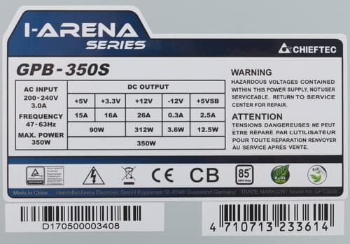 Блок питания Chieftec iARENA 350W [GPB-350S] серый thumb 6