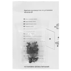 Корпус Chieftec Elox [AS-01B-OP] черный thumb 13