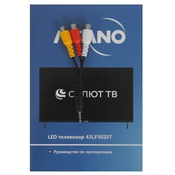 Asano 43" (108 см) Телевизор Asano 43LF5020T черный, фото 11