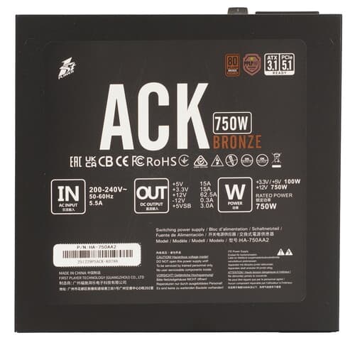 Блок питания 1STPLAYER ACK BRONZE [HA-750AA2] черный thumb 4