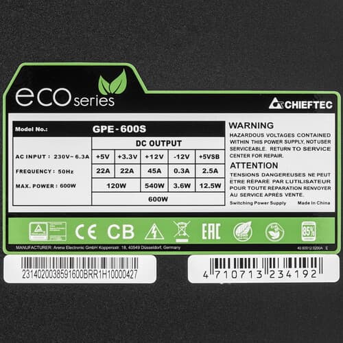 Блок питания Chieftec ECO 600W [GPE-600S] черный thumb 4