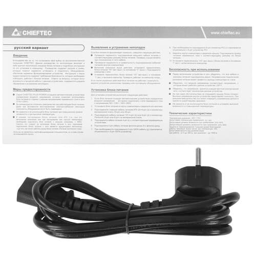 Блок питания Chieftec ECO 600W [GPE-600S] черный thumb 5