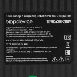 Topdevice 43" (109 см) Телевизор Topdevice TDWC43BF2110V черный, фото 6