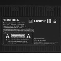 Toshiba 43" (108 см) Телевизор Toshiba 43C350RE серый, фото 6
