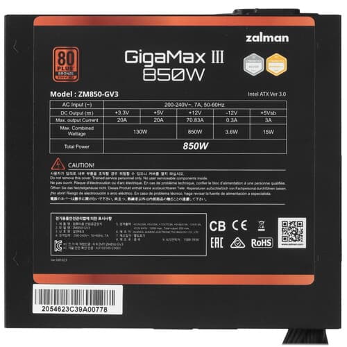 Блок питания ZALMAN GigaMax III 850W [ZM850-GV3] черный thumb 4