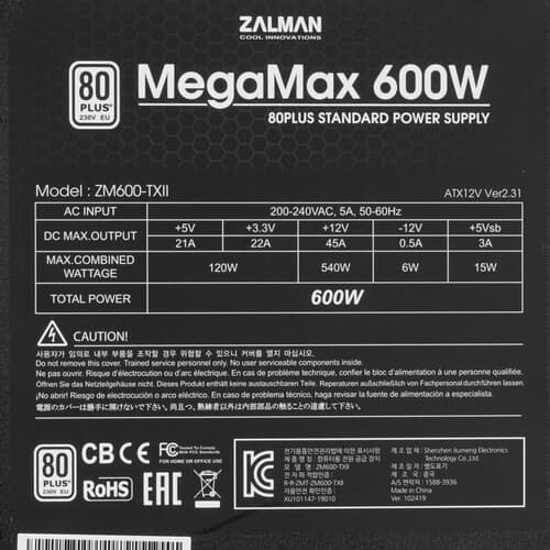 Блок питания ZALMAN MegaMax (TXll) 600W [ZM600-TXII] черный thumb 4