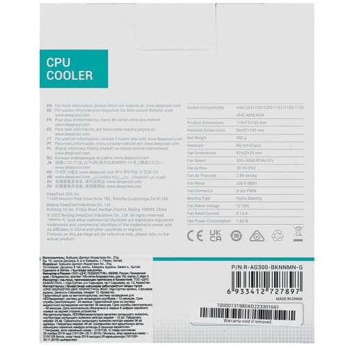 DEEPCOOL Кулер для процессора DEEPCOOL AG300 [R-AG300-BKNNMN-G] черный, фото 9