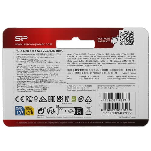 1000 ГБ M.2 NVMe накопитель SiliconPower UD90 [SP01KGBP44UD9007] thumb 2