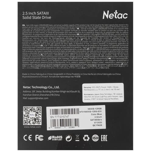 Netac 128 ГБ 2.5" SATA накопитель Netac N600S [NT01N600S-128G-S3X], фото 5