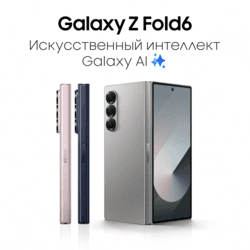 Samsung 7.6" Смартфон Samsung Galaxy Z Fold6 512 ГБ серый, фото 30