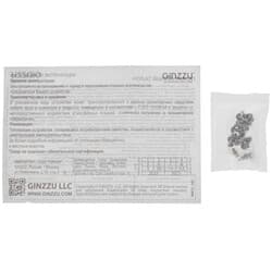 Корпус GiNZZU CL330 [CL330REV1] белый thumb 14